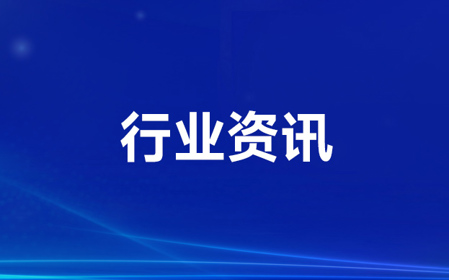 標(biāo)題：2023國際農(nóng)機(jī)展看打捆機(jī)：大方捆機(jī)進(jìn)入國產(chǎn)平替時代
瀏覽次數(shù)：905
發(fā)表時間：2023-11-23