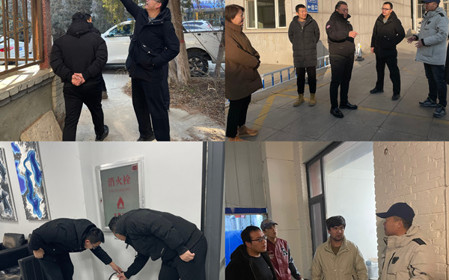 標(biāo)題：緊繃“安全弦”，把好“節(jié)前關(guān)” 呼和浩特分院開展春節(jié)前安全生產(chǎn)檢查工作
瀏覽次數(shù)：494
發(fā)表時間：2025-01-23