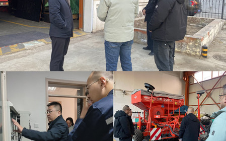 標(biāo)題：研究中心開展節(jié)前安全生產(chǎn)檢查
瀏覽次數(shù)：462
發(fā)表時間：2025-01-24